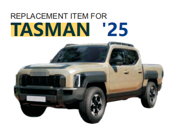 KIA TASMAN 2025 교체 엔진 후드 패널에 적합